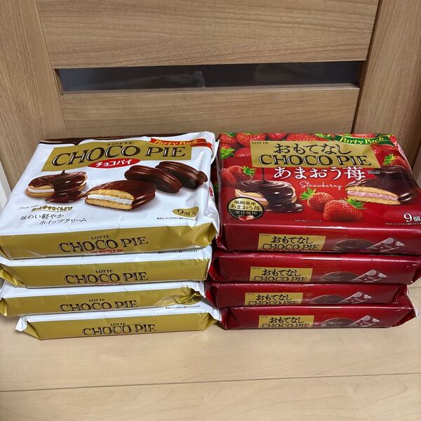 ロッテ チョコパイ あまおう苺 8袋セット