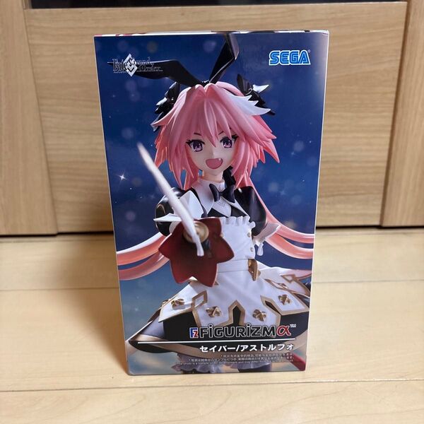 中身のみ Fate Grand Order FIGURIZMα セイバー アストルフォ フィギュア