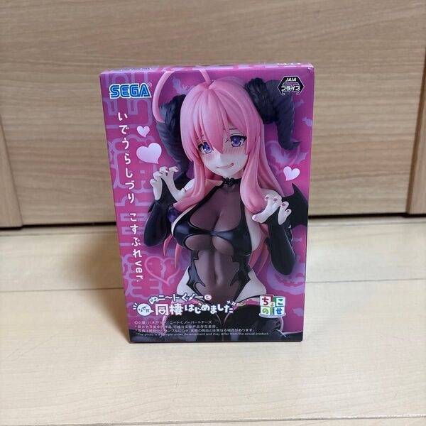 中身のみ ニートくノ一となぜか同棲はじめました ちょこのせ フィギュア コスプレ