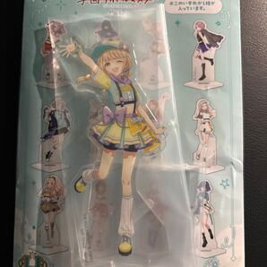 学園アイドルマスター 一番くじ 藤田ことね アクリルスタンド アクスタ
