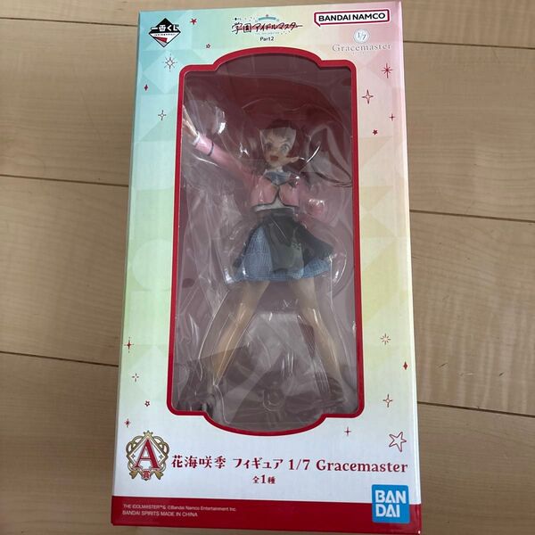 一番くじ くじ 学園アイドルマスター Part2 A賞 花海咲季 フィギュア 1/7 Gracemaster