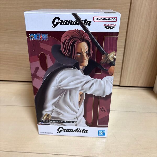中身のみ ワンピース フィギュア Grandista シャンクス