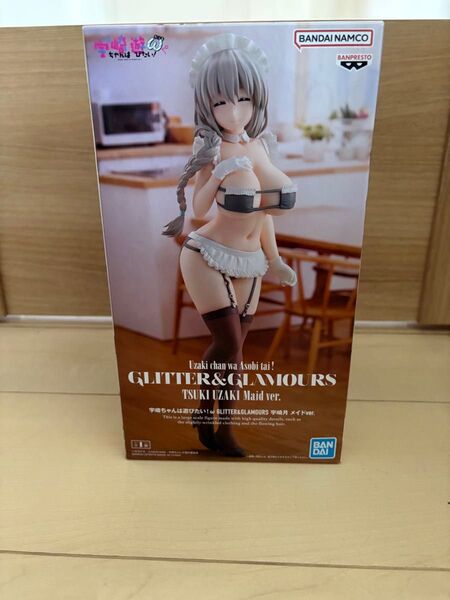 中身のみ 宇崎ちゃんは遊びたい!GLITTER&GLAMOURS 宇崎月 メイドver. フィギュア