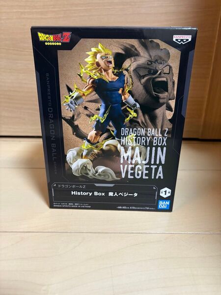 中身のみ ドラゴンボールZ History Box 魔人ベジータ