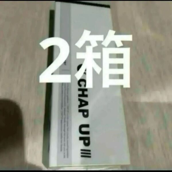 2個 薬用チャップアップCHAPUP育毛ローション 04 120ml育毛剤