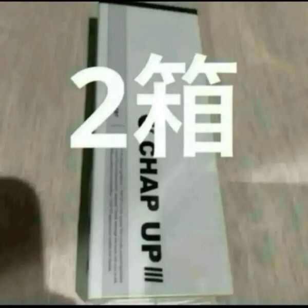 2個 薬用チャップアップCHAPUP育毛ローション 04 120ml育毛剤