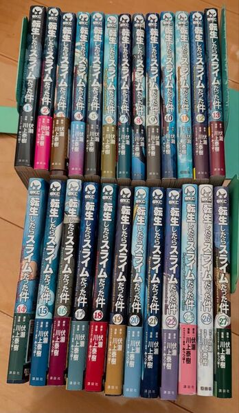 転生したらスライムだった件 1〜27巻セット 24巻 25巻無し