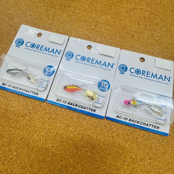 【新品/3個セット】BC-10★バックチャター★ コアマン★ COREMAN★シーバス