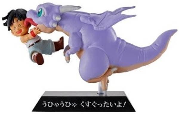 一番くじ ドラゴンボール EX 天下分け目の超決戦!! アーカイブス/F賞 ハイヤードラゴン