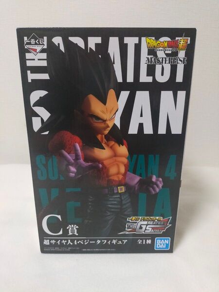 一番くじ ドラゴンボール GREATEST SAIYAN C賞 超サイヤ人4ベジータ フィギュア