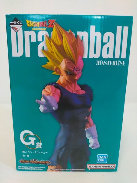 一番くじ ドラゴンボール VSオムニバスULTRA 魔人ベジータ フィギュア 全1種