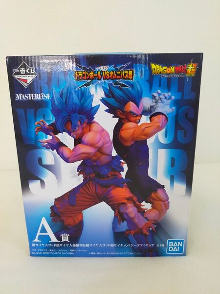 一番くじ ドラゴンボールVSオムニバス超 A賞 超サイヤ人ゴッド超サイヤ人孫悟空&超サイヤ人ゴッド超サイヤ人ベジータフィギュア