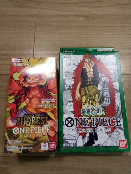 ワンピースカードゲームプレミアムブースター1box テープ付とスタートデッキ最悪の世代のセット 未使用未開封品