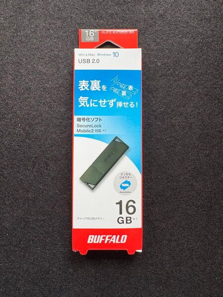 バッファロー USBメモリー 16GB USB2 どっちもコネクター 未使用未開封