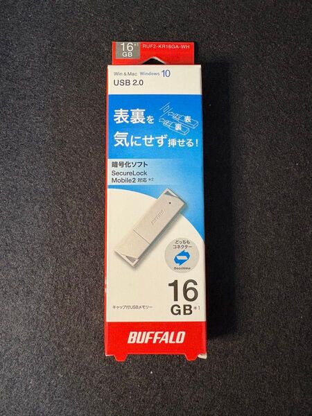 バッファロー USBメモリー 16GB どっちもコネクター 未使用未開封