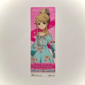 ★レア★【 アイドルマスター ミリオンライブ 】《 天空橋朋花 》 カード