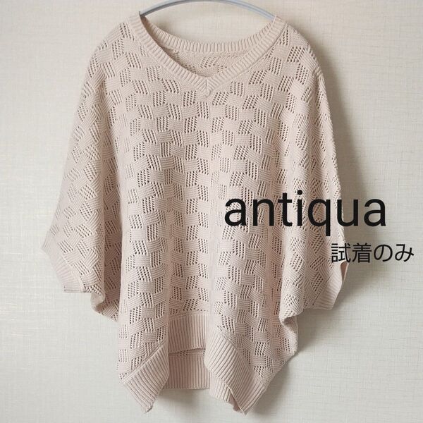 【antiqua】ドルマンニット ニット レディース トップス 五分袖 Vネック 透かし 【試着のみ】