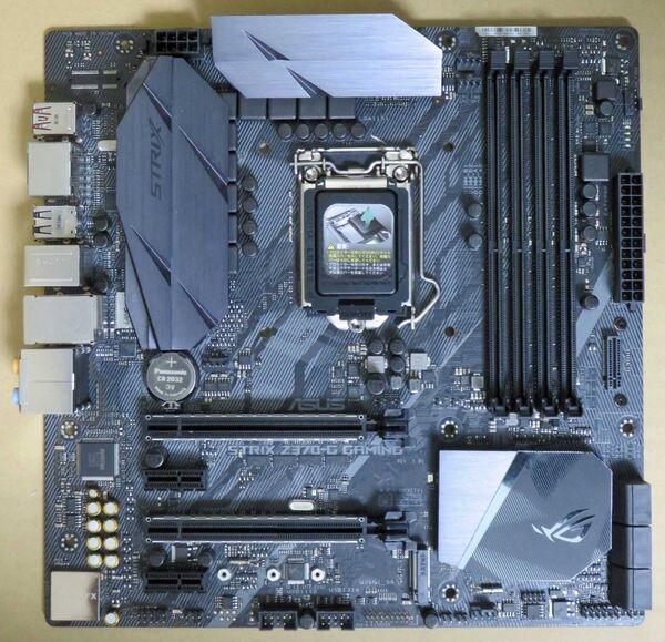 ASUS ROG STRIX Z370-G GAMING (Z370/LGA1151/microATX)