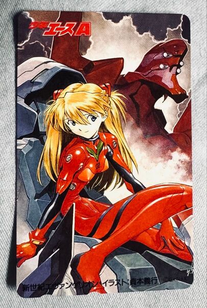 エヴァ テレカ アスカ 新世紀エヴァンゲリオン 少年エース 貞本義行 GAINAX 惣流アスカラングレー
