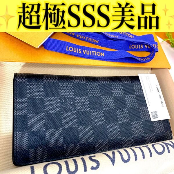 ルイ ヴィトン◎ポルトフォイユ ブラザ ダミエ グラフィット 長財布 ブラック