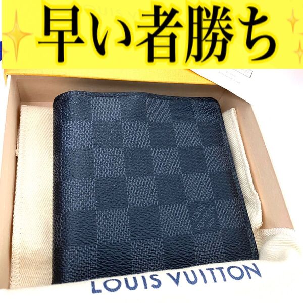 ルイ ヴィトン◎ポルトフォイユ マルコ ダミエ グラフィット 二つ折り 財布 黒