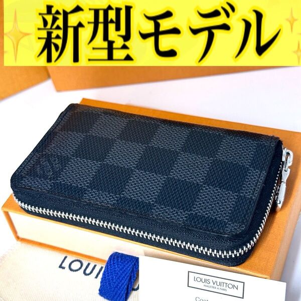 ルイ ヴィトン◎コインパース ダミエ グラフィット ラウンドファスナー ブラック