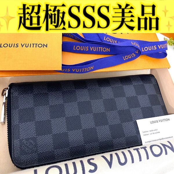 ルイ ヴィトン◎ヴェルティカル ダミエ グラフィット ラウンドファスナー 長財布