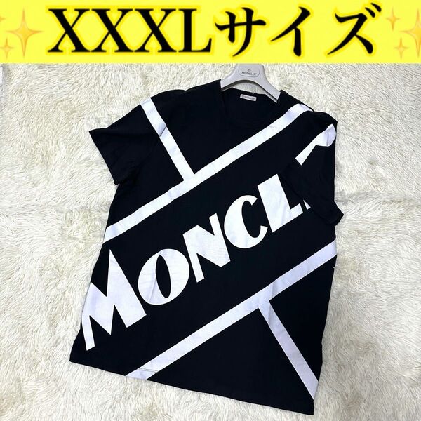 モンクレール◎MONCLER Tシャツ デカ文字 半袖 黒 ブラック XXXL