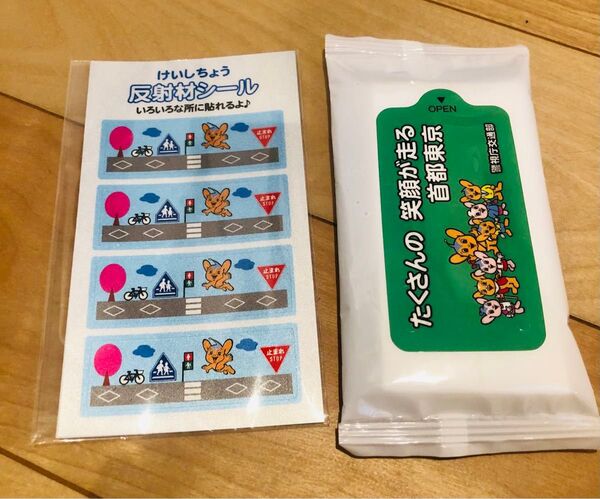 非売品 警視庁 ピーポくん 反射材シール リフレクター 防犯 警察グッズ ウエットティッシュ オマケ