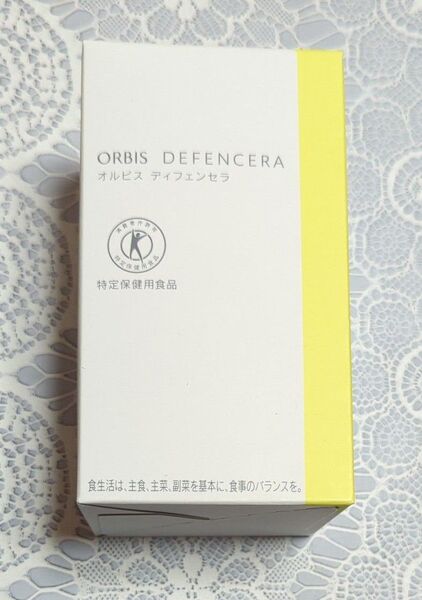 ORBIS(オルビス) オルビス ディフェンセラ ゆず風味 30日分(30包)【特定保健用食品】