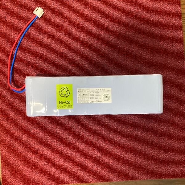 ニカド電池 24V 6000mAh