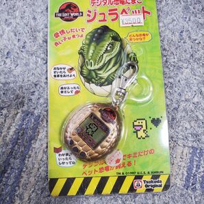たまごっち 恐竜 レトロ ジュラシックパーク ジュラペット 金色 レア ツクダオリジナル 携帯ペット レア