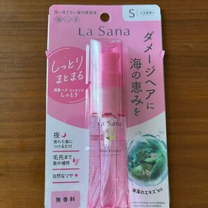 ラサーナ 海藻ヘアエッセンス