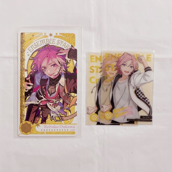 あんさんぶるスターズ あんスタ アルカナカード アルカナ クリアカード 桜河こはく