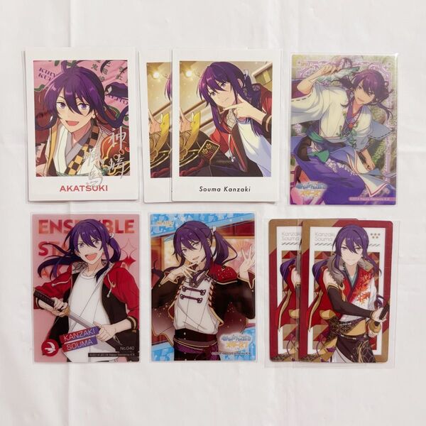 あんさんぶるスターズ あんスタ ぱしゃっつ TRIP Vol.5 クリアカード メタルカード 神崎颯馬