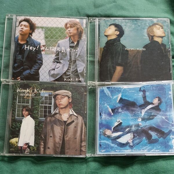 KinKi Kids スリムケース CD single まとめ売り