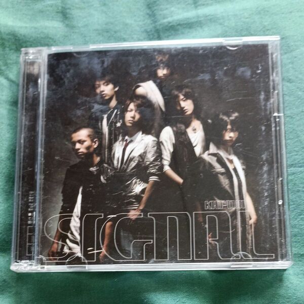 KAT-TUN SIGNAL DVD付き