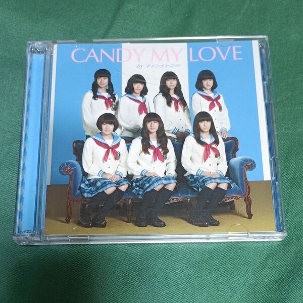 関ジャニ∞ / 前向きスクリーム(初回限定盤 DVD付)
