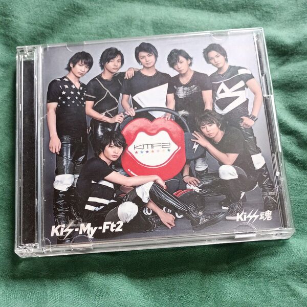 Kiss魂 (セブン&アイ限定盤) (DVD付) Kis-My-Ft2