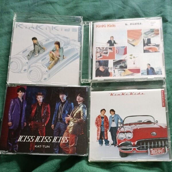 KinKi Kids KAT-TUN CD 4枚セット