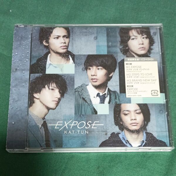 EXPOSE (初回限定盤1) (DVD付) KAT-TUN