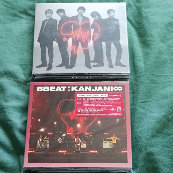 8BEAT (FC限定Eighter盤) (DVD付) (関ジャニ∞) (SUPER EIGHT)