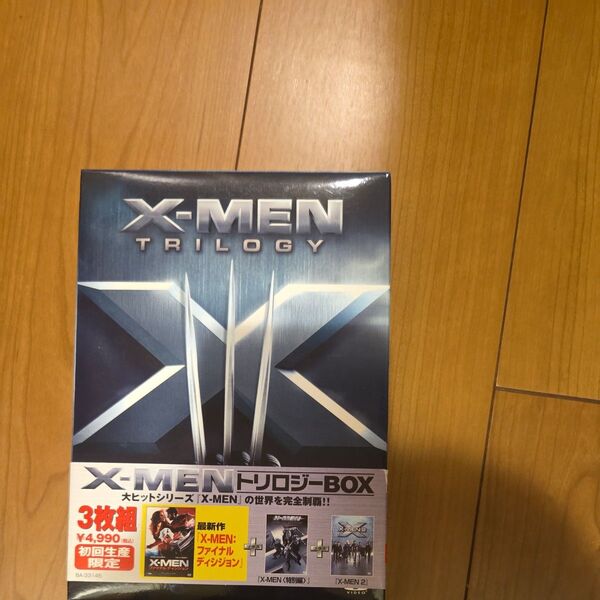 X-MEN トリロジーBOX DVD
