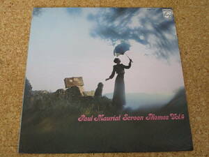 ◎Paul Mauriat　ポール・モーリア★Screen Themes Vol.4　映画音楽への誘い/日本ＬＰ盤☆シート