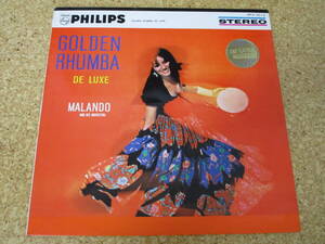 ◎Malando And His Orchestra　マランド楽団★Golden Rhumba De Luxe/日本ＬＰ盤☆シート　Gatefold