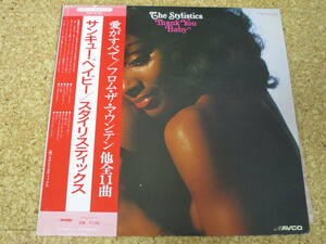 ◎The Stylistics　スタイリスティックス★Thank you Baby/日本ＬＰ盤☆帯