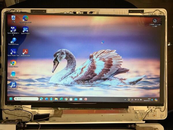 液晶モニター LG Display LP156WHB(TP)(G1) 富士通LIFEBOOK AHシリーズ 等用 光沢 中古動作品