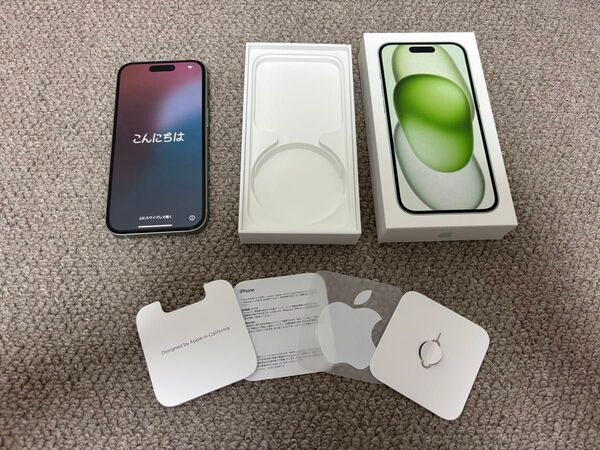【ガラスフィルム レンズカバー貼り付け済】iPhone 15 128gb SIMフリー MTMM3J/A グリーン