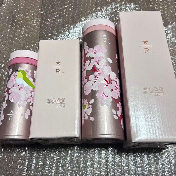 スターバックスリザーブステンレスボトル2022 250ml 500ml STARBUCKS タンブラー Collection