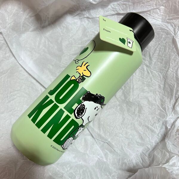 スターバックス Starbucks スヌーピー 水筒 タンブラー ステンレスボトル グリーン 緑 473ml 新品 未使用